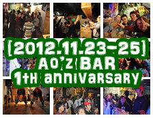 [2012.11.23-25]Ao'z_1th annivarsary